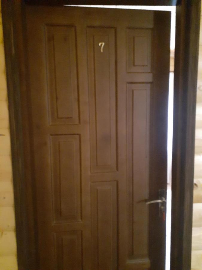 Apartament Біла Хата Iltsi Zewnętrze zdjęcie